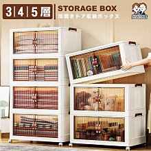 【伊藤生活】台灣製大容量牆壁修補噴霧罐450ML-平光白色 DW1FT 歷史價格詳細信息