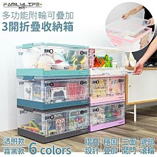 願望加速成真：當3分鐘未來日記，遇見吸引力法則[79折] TAAZE讀冊生活 歷史價格詳細信息