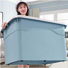 願望生活~免運????收納箱 床底收納箱 帶滑輪開蓋整理箱 收納箱大容量 衣物收納箱 掀蓋收納箱 衣物收納袋 大收納箱 折疊收納箱 歷史價格詳細信息