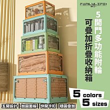 願望加速成真：當3分鐘未來日記，遇見吸引力法則[79折] TAAZE讀冊生活 歷史價格詳細信息