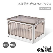 大容量9L 摺疊掛式垃圾桶 摺疊 折疊 廚餘桶 廚餘收納桶 廚房垃圾桶 廚餘回收桶 壁掛式垃圾桶HNRAC3 歷史價格詳細信息