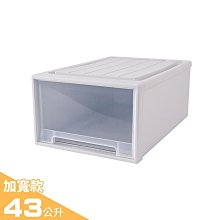 願望生活~【加固系列! 換季收被單的三開門箱】✴L三開門超特大折疊收納箱-加固款 ✴ 收納箱 摺疊收納箱 收納櫃 廚房收納 置 歷史價格詳細信息