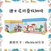 卡片折疊椅 收納凳 折疊椅 排隊神器 摺疊小板凳 歷史價格詳細信息
