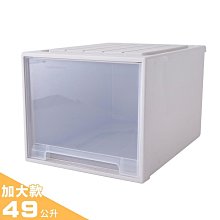 願望生活~【加固系列! 換季收被單的三開門箱】✴L三開門超特大折疊收納箱-加固款 ✴ 收納箱 摺疊收納箱 收納櫃 廚房收納 置 歷史價格詳細信息