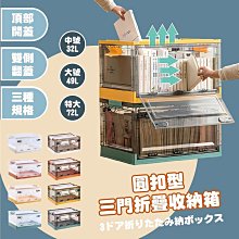 新款蒲團三折禪修墊打坐墊大拜墊家用拜佛墊打座禪墊加厚椰棕可攜式 歷史價格詳細信息