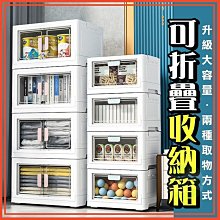 衣服收納箱大容量可摺疊收納盒布藝可攜式防塵儲物箱內衣褲收納箱 歷史價格詳細信息