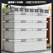 居家生活塑料壁掛收納籃筐廚房門背掛袋掛牆壁收納吊籃陽台裝飾花籃水洗 小琦琦の店 歷史價格詳細信息