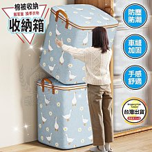 巨無霸貓砂盆超大號走廊式防外濺貓廁所巨大封閉式特大號屎盆緬因 歷史價格詳細信息