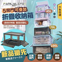 貓小姐Rose~???????? L北歐風折疊收納櫃 收納櫃 收納箱 收納盒 收納籃 衣物收納箱 收納箱大容量 收納 層架 折疊櫃 歷史價格詳細信息