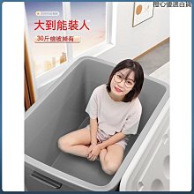 衣物整理箱 衣物收納 玩具收納盒 萬用箱 雜物箱 收納箱 整理箱 置物箱 衣櫥收納 衣服收納箱家用大容量整理箱玩具書本后 歷史價格詳細信息