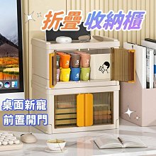 【佳佑】絞肉機 電動絞肉機 攪拌器 攪肉機 打肉機 料理機 碎肉機 打蒜蓉 電動攪拌器 不鏽鋼 歷史價格詳細信息