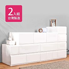貓小姐Rose~Mr.ox 大容量-簡約掀蓋式可堆疊玩具衣物收納箱-入(L)  [免運] 歷史價格詳細信息