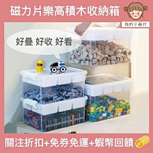 【小蒔間】冰滴冷萃SOE凍乾精品濃縮咖啡x3盒(12顆/盒) 歷史價格詳細信息