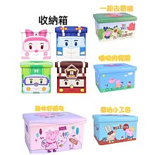 英皇寶利智慧片-空心進階組 N9-22X 歷史價格詳細信息