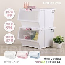 大容量可堆疊微波冷藏保鮮盒3件組 歷史價格詳細信息