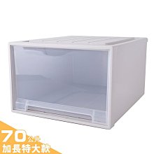 貓小姐Rose~抽屜式床底收納箱 日系床底收納箱 無印風 透明塑料抽屜式 衣服整理箱 玩具被子儲物箱 租屋必備 床底收納 床下收納 歷史價格詳細信息