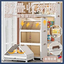 元山 免安裝雙濾心溫控濾淨飲水機 YS-8139RWB 歷史價格詳細信息