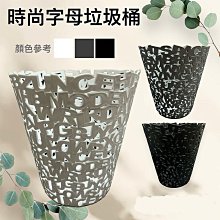 收納桶 收納 收納籃 瀝水 瀝水籃 筷子桶【小麥購物】24H出貨 餐具收納架 瀝水桶 餐具 廚房 廚房收納【C370】 歷史價格詳細信息