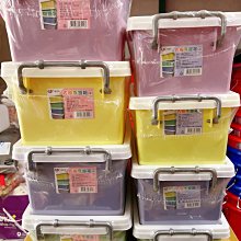 如歸小舖 妙用收納整理箱 J-003 客訂5組100*5+80運=580 歷史價格詳細信息