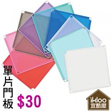 **玩具窩 ** 創意組合積木組 益智兒童積木屋 寶寶Diy積木遊戲組 $250元免運費 歷史價格詳細信息