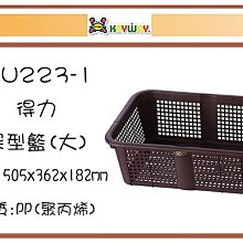 (即急集)購10個免運不含偏遠 聯府BW10 10L高圓萬用盆/臉盆/塑膠盆/清潔用具/清洗用具 歷史價格詳細信息