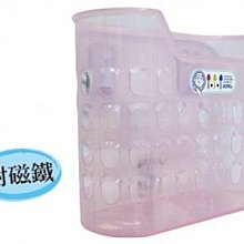 佳斯捷 8188大遠見磁鐵書報籃 (顏色隨機) 歷史價格詳細信息