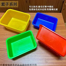 :::建弟工坊::塑鋼 畚斗+掃帚 組合 (中) 台灣製造 掃帚 掃把 畚斗 掃具組 歷史價格詳細信息