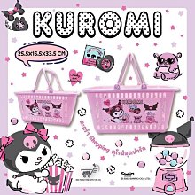 超市購物籃手提買菜籃子可摺疊日式收納籃戶外野餐籃超市塑料籃子 歷史價格詳細信息