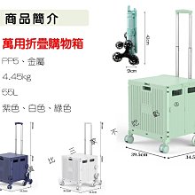 車用小餐桌 車用 車用手機支架 車用餐桌 置物盤 汽車餐桌 車用餐盤 多功能餐桌 車用桌板 旋轉餐盤 車上餐桌 旋轉餐桌 歷史價格詳細信息