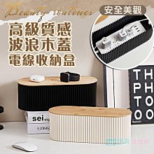 【木木】電線線纜h05rn-f 2x0.75,3x0.75 白色黑色vde認證橡膠電源線 歷史價格詳細信息