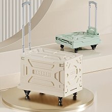 戶外露營折疊收納箱野營車載后備箱側開木蓋野餐儲物箱家居整理箱 收納箱 收納櫃 抽屜櫃 塑膠整理箱 置物箱 歷史價格詳細信息