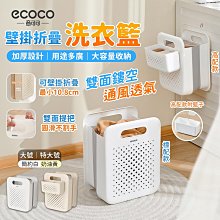 納 書本收納 雜誌架 桌面收納 書架 桌上書架 桌上置物架 書立 歷史價格詳細信息