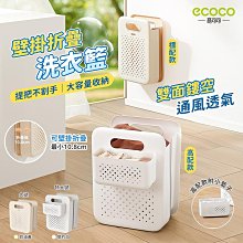 納 書本收納 雜誌架 桌面收納 書架 桌上書架 桌上置物架 書立 歷史價格詳細信息