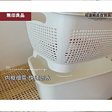 【MUJI 無印良品】廚房用計時器/圓形 歷史價格詳細信息
