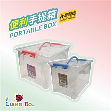 工具箱 塑膠耐衝擊 鐵製工具箱 工具箱 收納工具 手提箱 多功能 零件盒 置物盒 手工具 歷史價格詳細信息