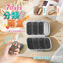 【小牛】盒裝密封正品 羅技C270/C310高清電腦攝像頭C270i網課攝像頭 歷史價格詳細信息