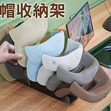 衣架 整理架 收納架 置物架 衣架整理架 衣架收納架 衣架收納神器 衣架整理收納架 【L147】shop go 歷史價格詳細信息