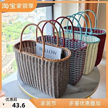 藤編手提籃 購物籃 果籃 采摘籃 禮品籃竹籃 柳編收納筐 野餐籃*爆款 歷史價格詳細信息