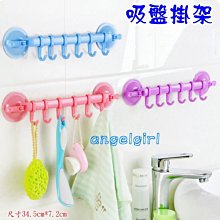 吸盤旋轉毛巾架免打孔浴室化妝室家用掛架廁所吸壁式免釘晾毛巾桿 歷史價格詳細信息