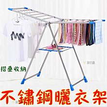 兒童掛衣架室內彩色兒童房落地衣帽架簡約童趣立式掛書包衣服架子 歷史價格詳細信息