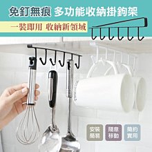 歐式鐵架吊籃微景觀幾何多肉花盆鐵藝吊鉤桌面家居擺件吊盆 歷史價格詳細信息