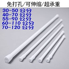 旋轉窗桿挂钩【小麥購物】【Y205】旋轉窗桿挂钩 收納 居家 衣架 360度旋轉 居家衣掛架 廚房掛架 歷史價格詳細信息