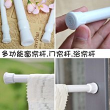 90CM TRIM 扁線充電線 Apple Lightning 8Pin iPhone 5S iPhone5S 傳輸線 / 充電線 原廠傳輸線 桃/藍/橘/綠/白/黑 品 歷史價格詳細信息