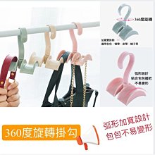 360旋轉皮ipad保護殼最新款2023款12.9寸防摔平板2018款12.9寸 歷史價格詳細信息