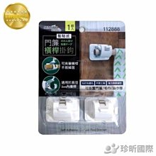 【3夾4勾】304拖把掛鉤 不鏽鋼拖把掛勾 拖把架 歷史價格詳細信息