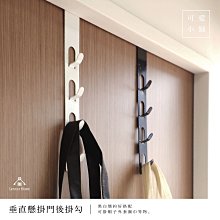 門後架 現貨 浴室拖 架 掛架壁掛式 免打 家用廁所衛生間洗手間貼牆門上置物架 歷史價格詳細信息