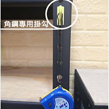 【現貨】層架專用烤黑井字圍籬35CM|45CM|60CM|90CM-1入(不含鐵架)【配件類】 歷史價格詳細信息