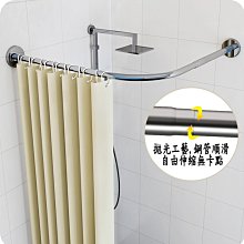 L型 伸縮掛勾【小麥購物】24H出貨台灣現貨【G418】掛勾 掛架 置物架 收納架 功能掛鉤 L型掛勾 紙巾架 收納勾 歷史價格詳細信息
