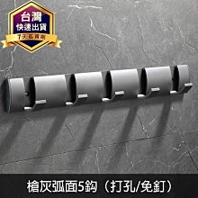 掛牆隱形書架牆上置物架荷蘭Spectrum書架壁掛雜誌架中古收納架子 歷史價格詳細信息