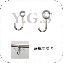 廚衛五金吊飾 免打孔置物架 收納架 廚房置物架 現貨免釘置物架 浴室收納架 太空鋁掛架 掛架 廚房收納架 壁掛置物架 歷史價格詳細信息
